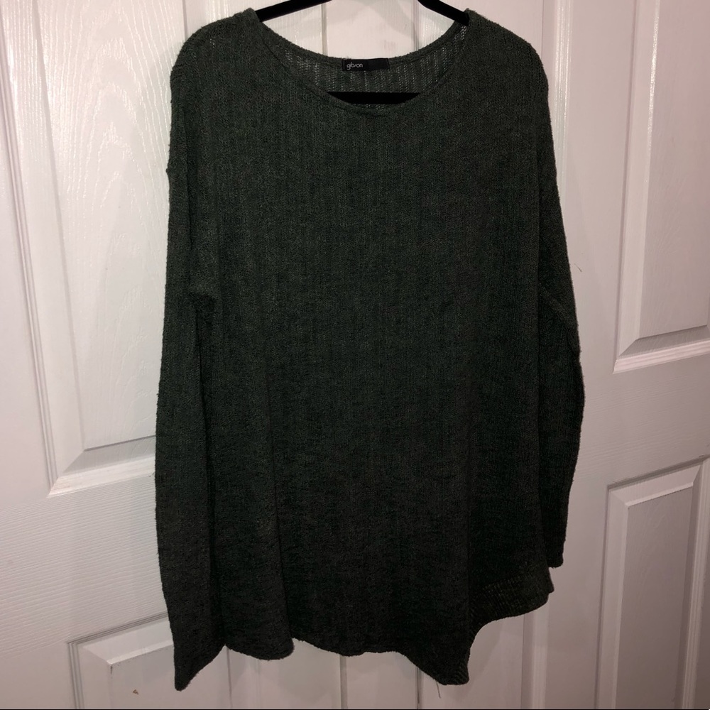 LOUNGE SWEATER
